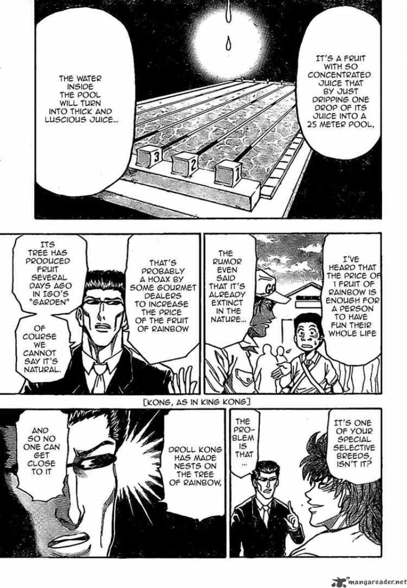 Toriko 3 16