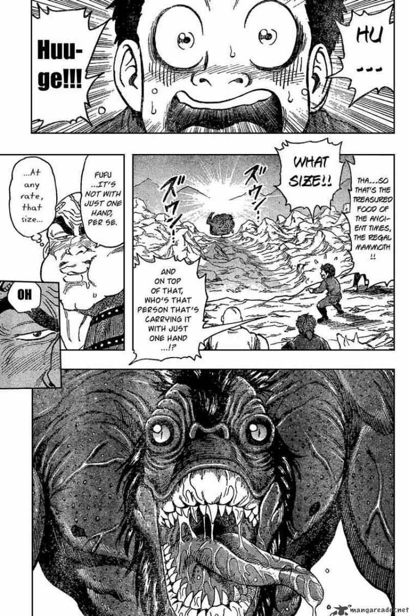 Toriko 30 3