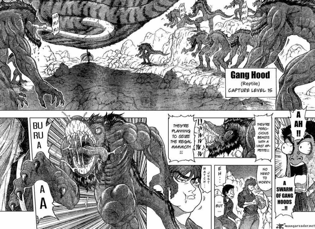 Toriko 30 4