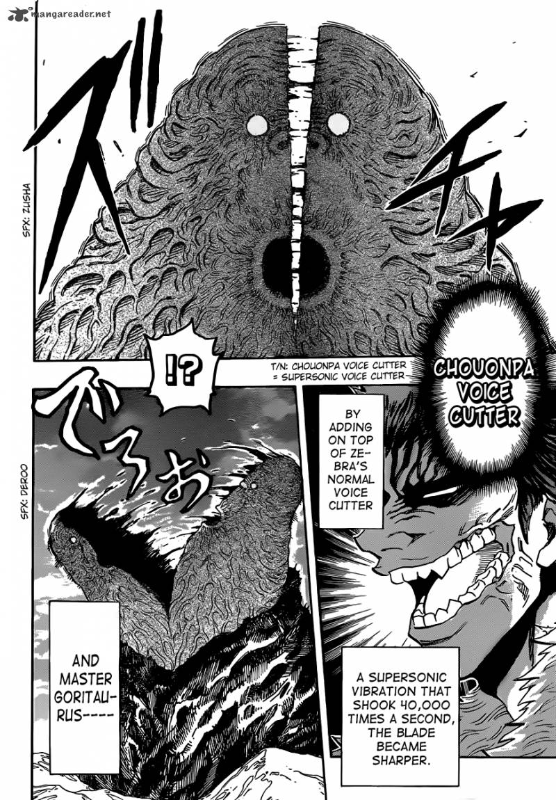 Toriko 300 2