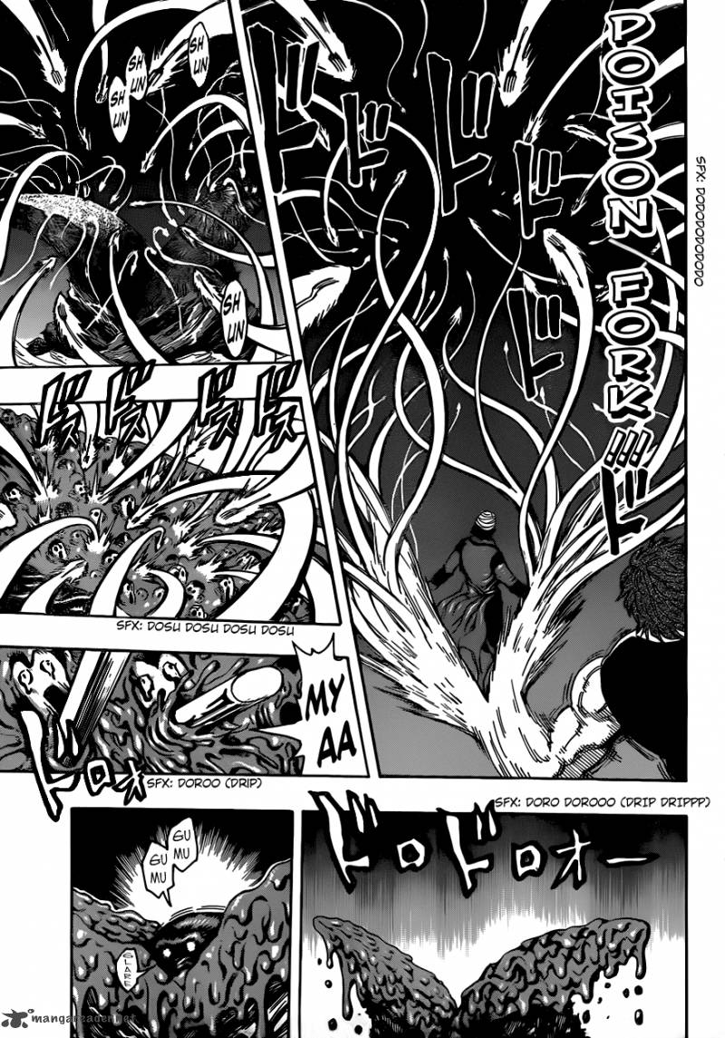 Toriko 300 5