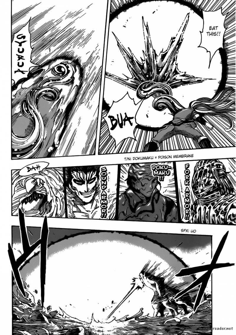 Toriko 300 8