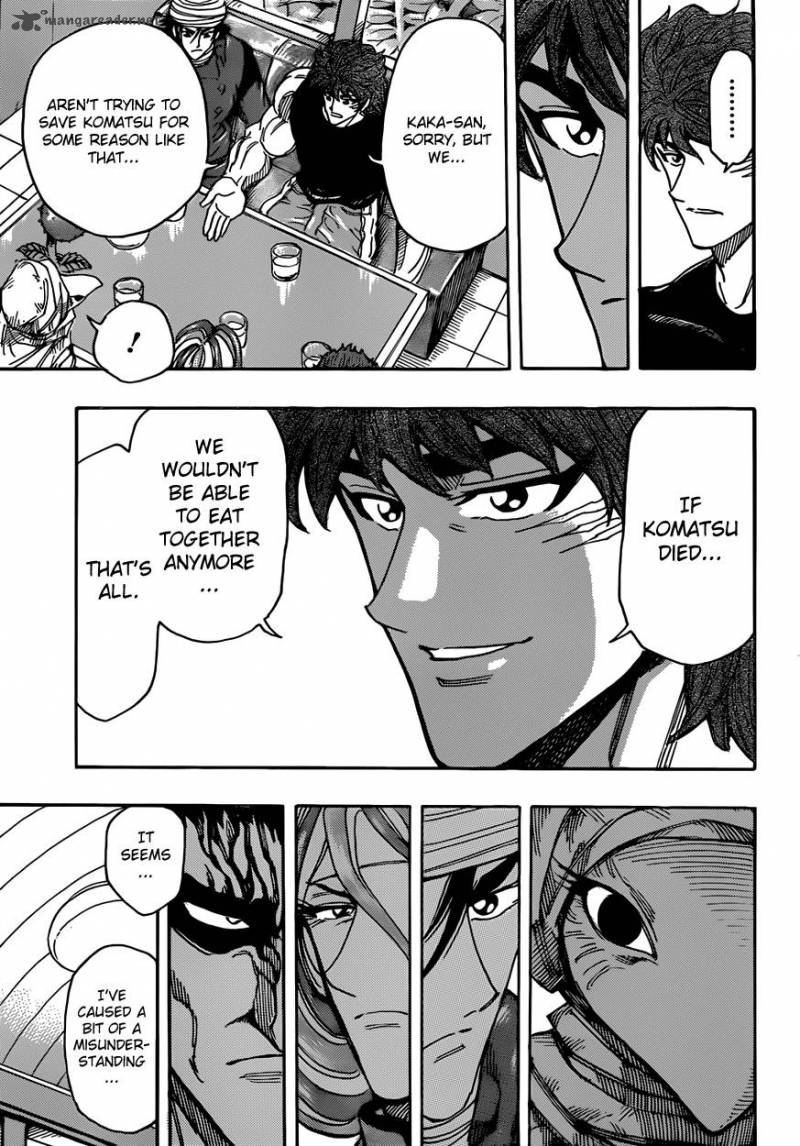 Toriko 301 16