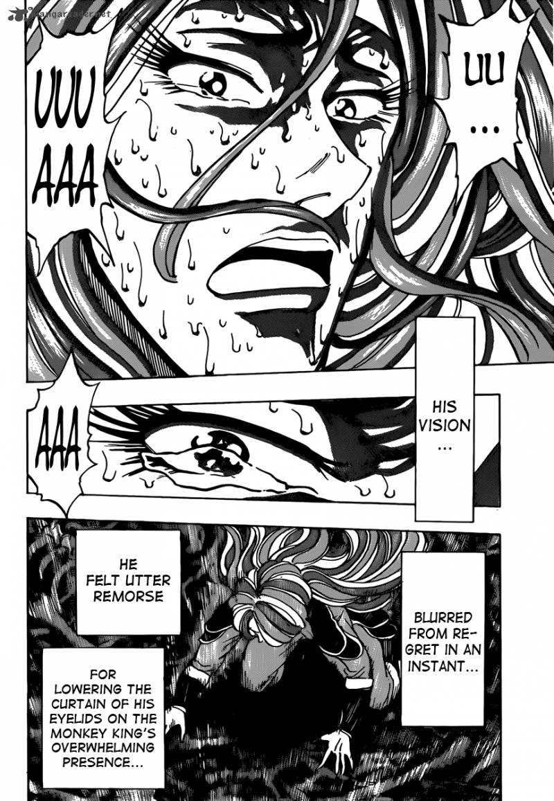 Toriko 303 14