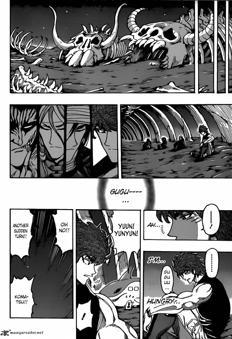 Toriko 304 16