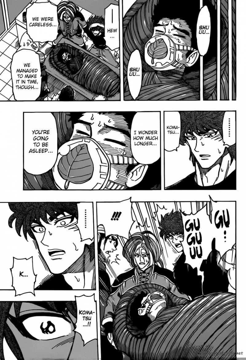 Toriko 304 17