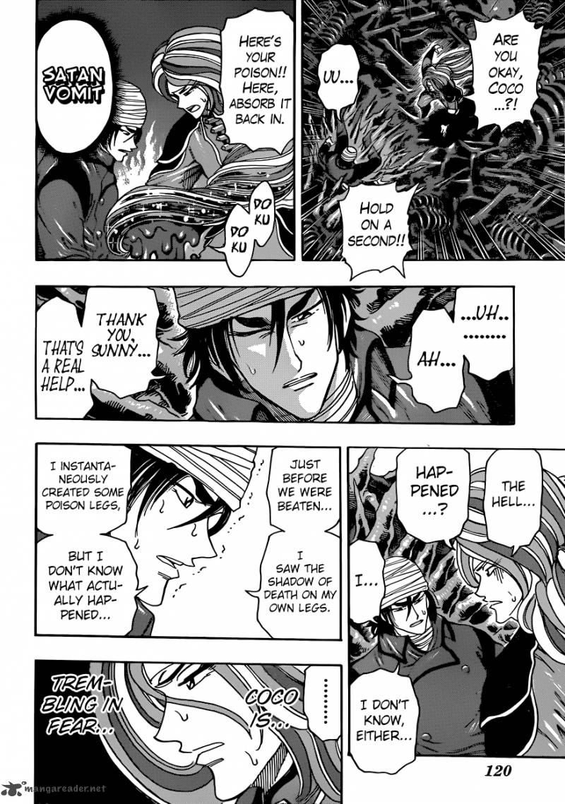 Toriko 304 6