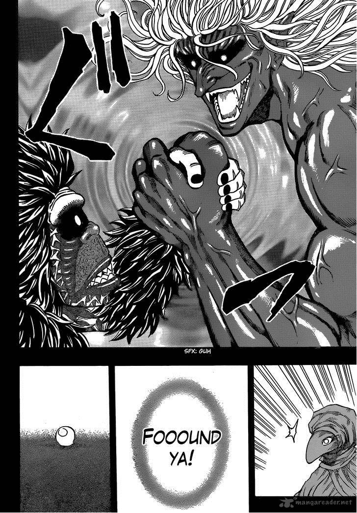 Toriko 309 13