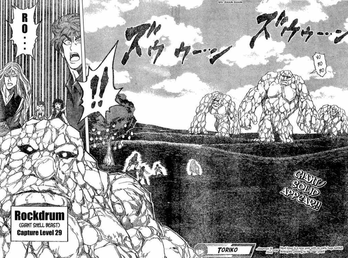 Toriko 31 19