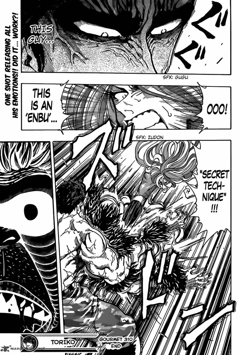 Toriko 310 19