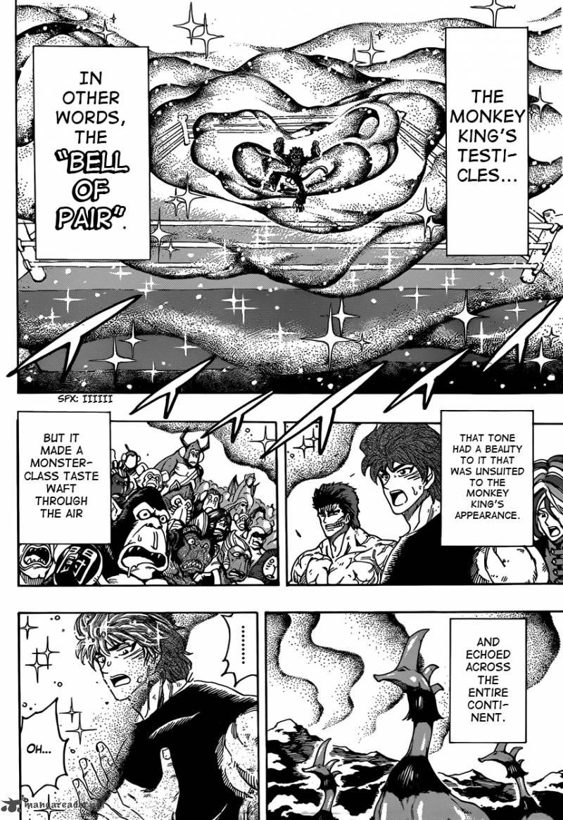 Toriko 310 8