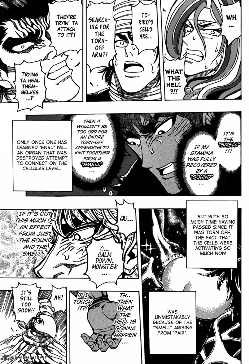 Toriko 311 13