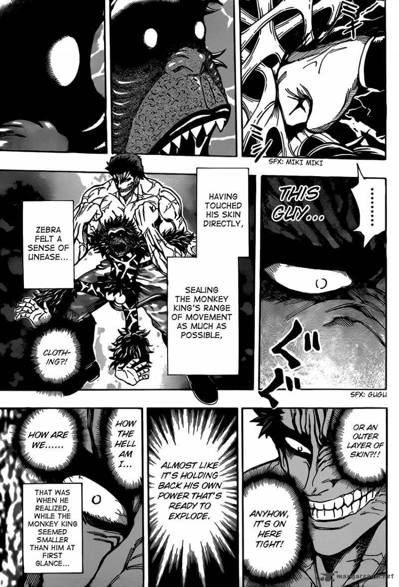 Toriko 311 3