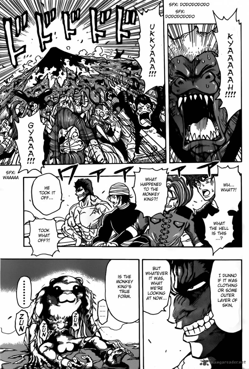 Toriko 312 5