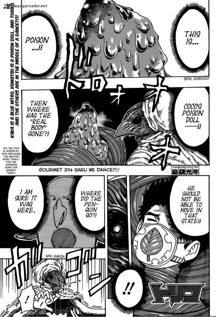 Toriko 314 1