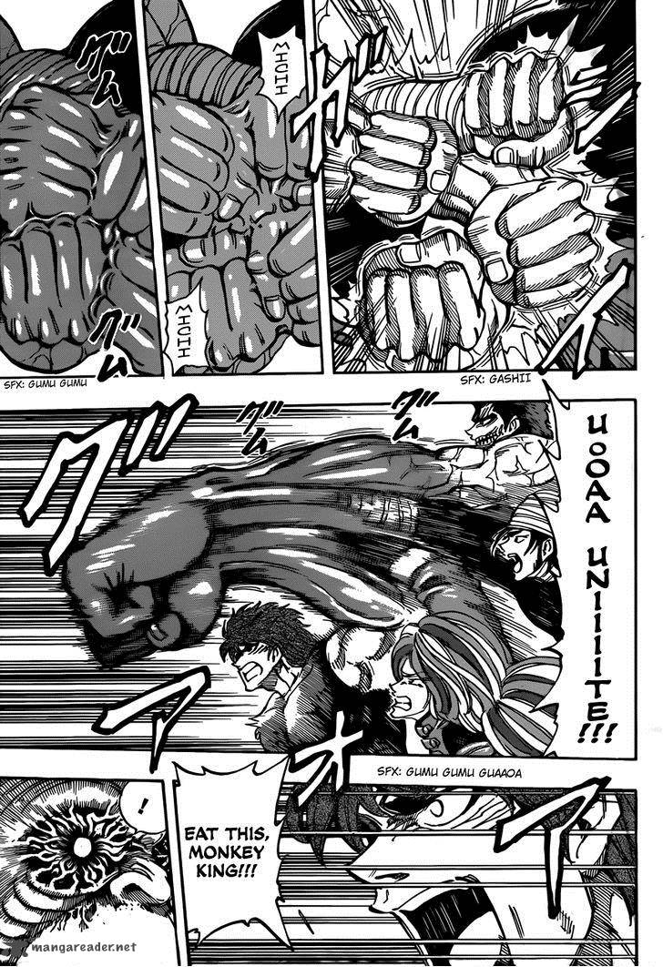 Toriko 314 16