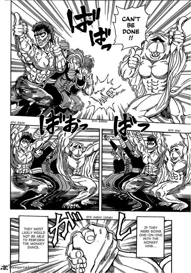 Toriko 314 6