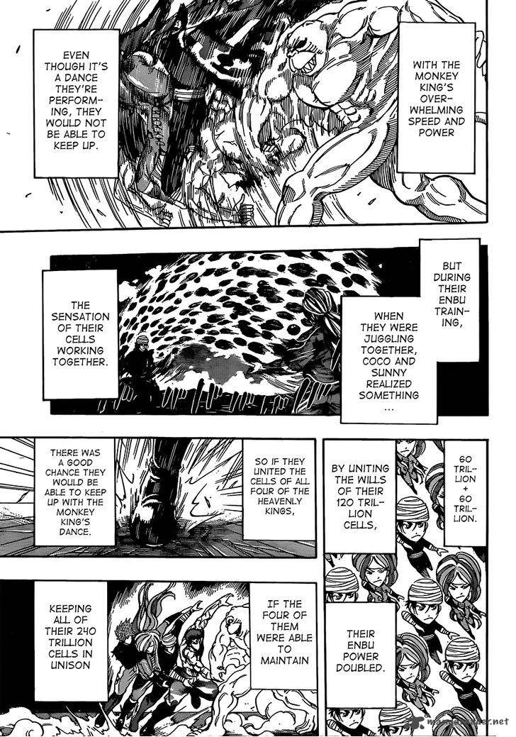 Toriko 314 7