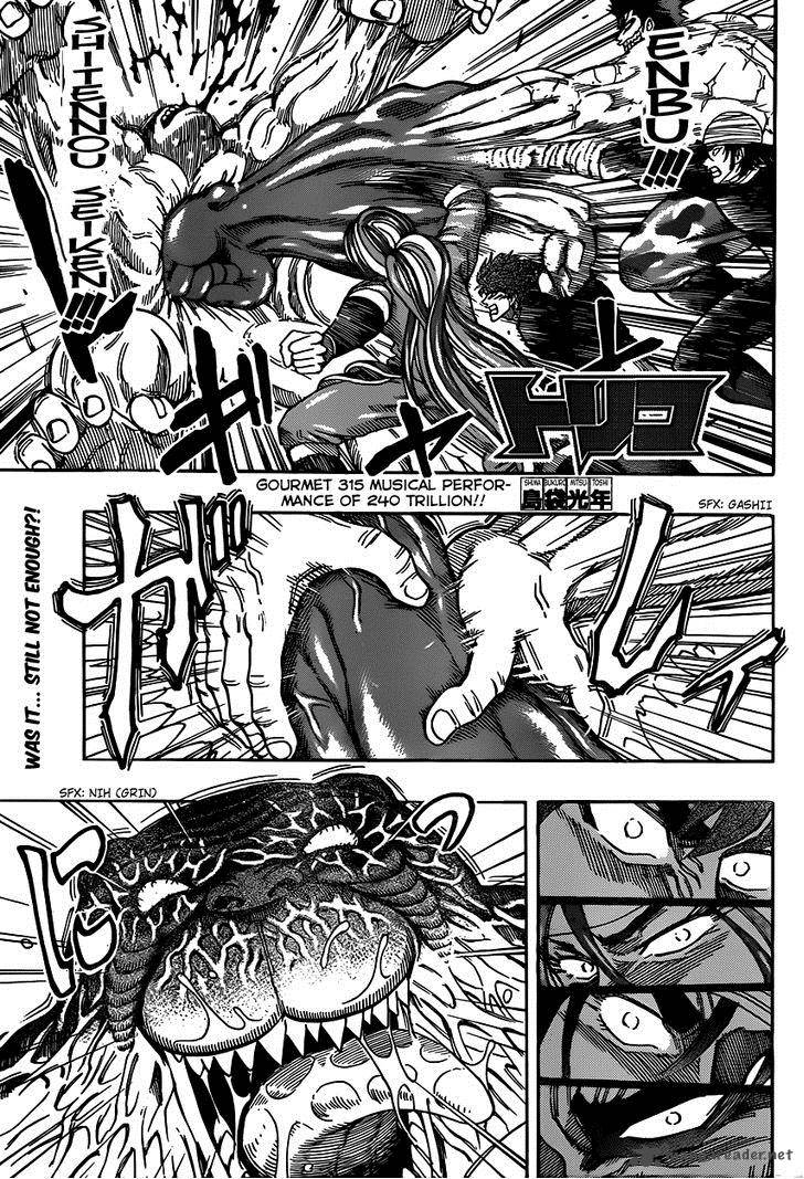 Toriko 315 1