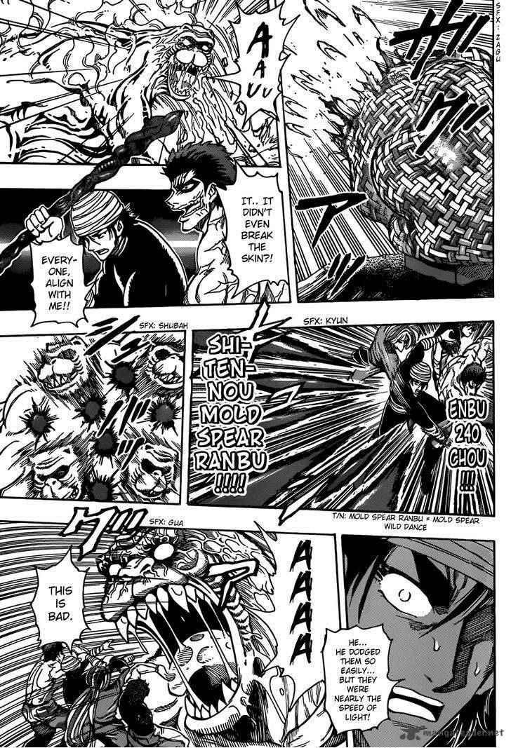 Toriko 315 3