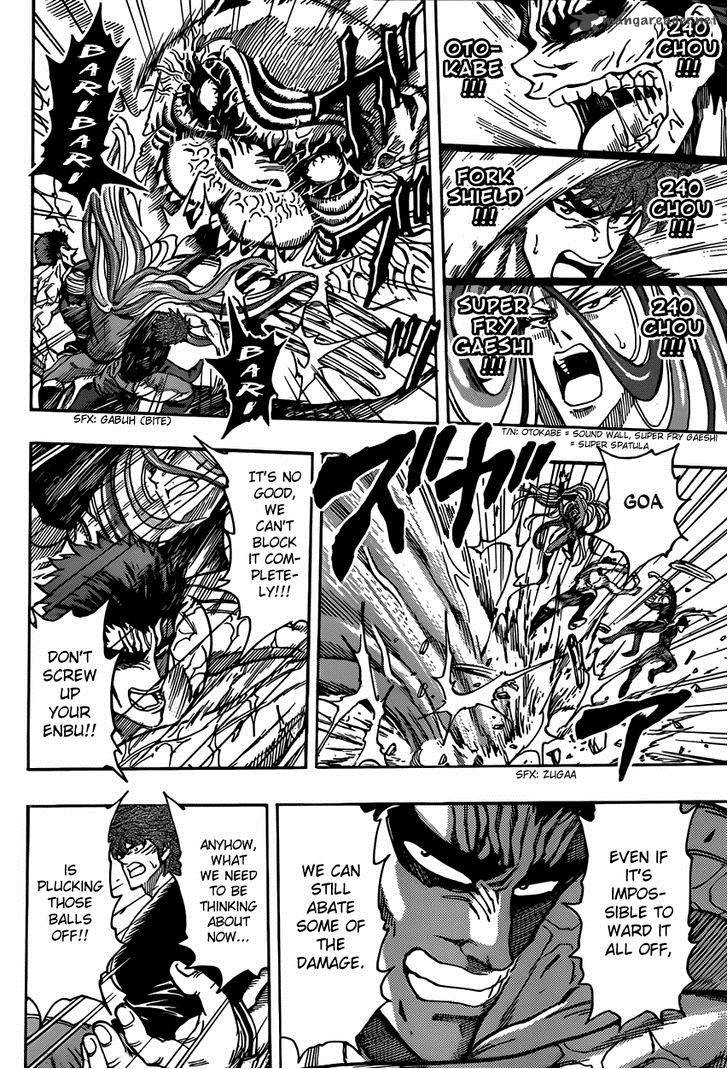 Toriko 315 4