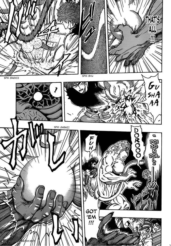 Toriko 315 5