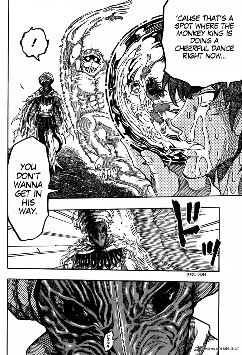 Toriko 316 18