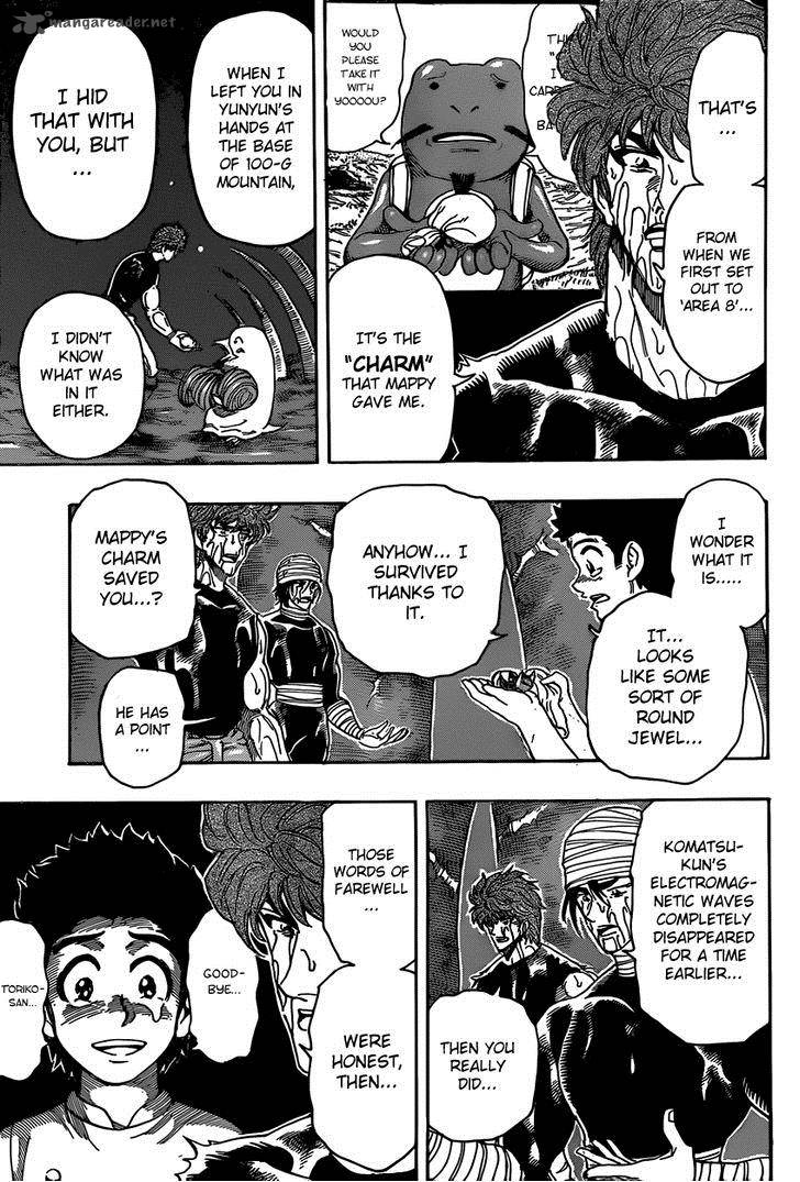 Toriko 318 5