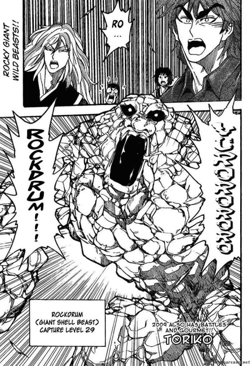 Toriko 32 1