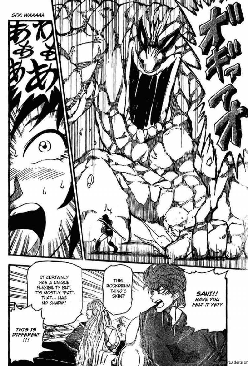 Toriko 32 13