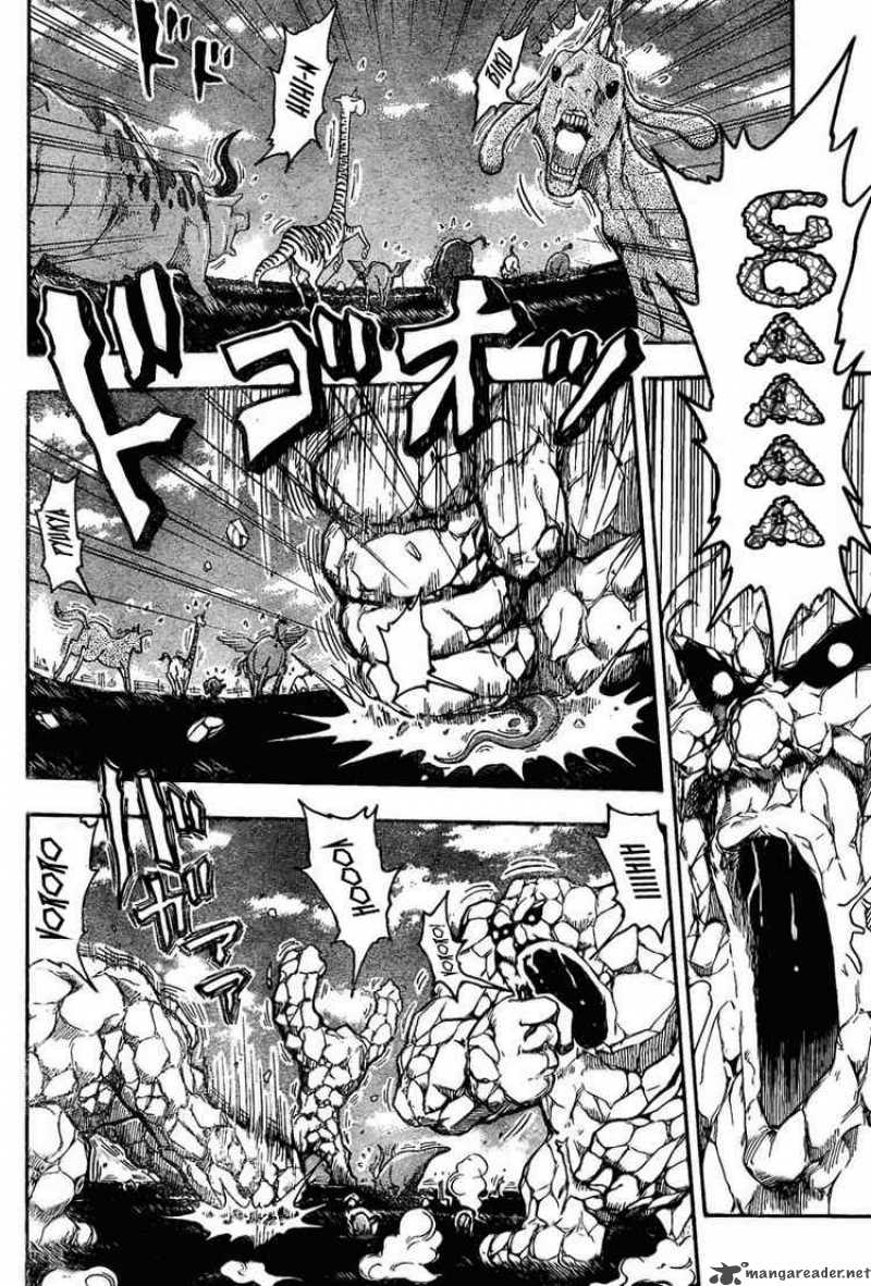 Toriko 32 3