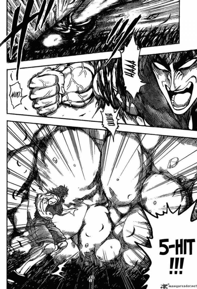 Toriko 32 7