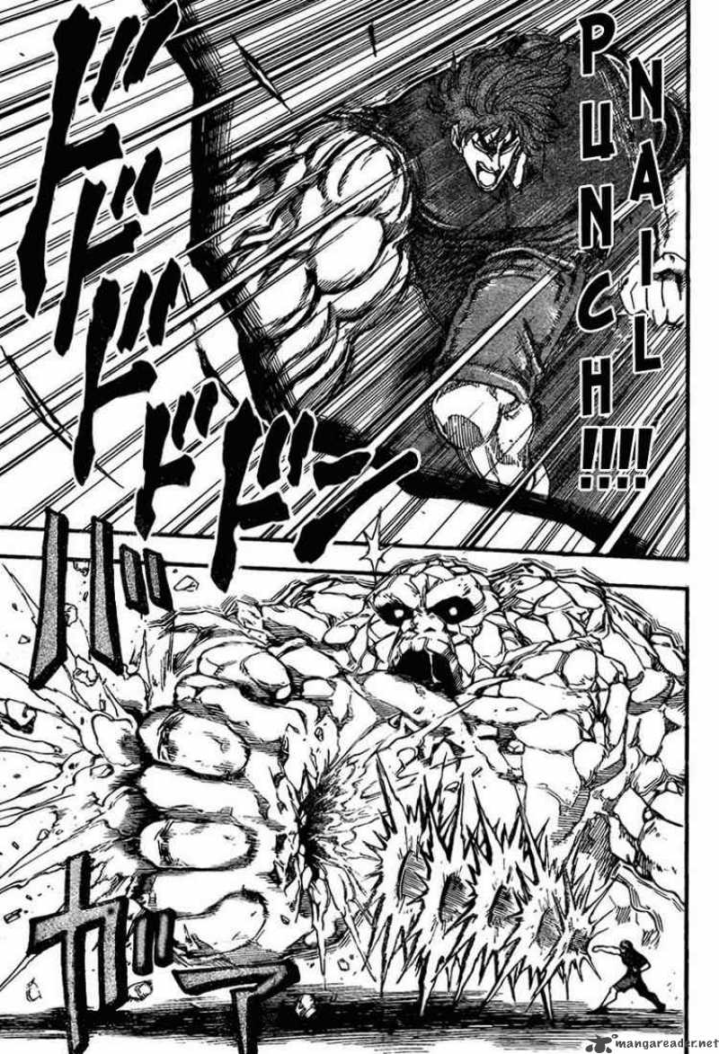 Toriko 32 8