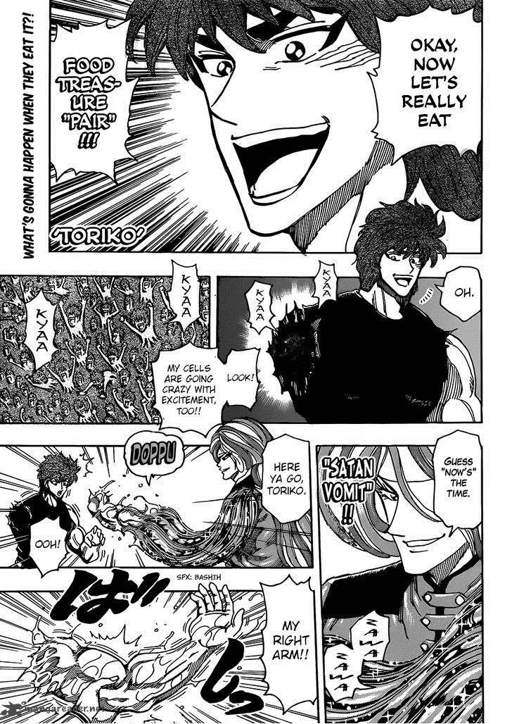 Toriko 320 1