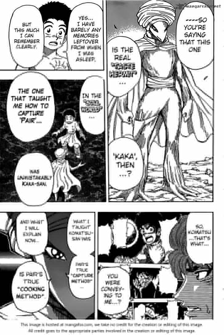 Toriko 320 7