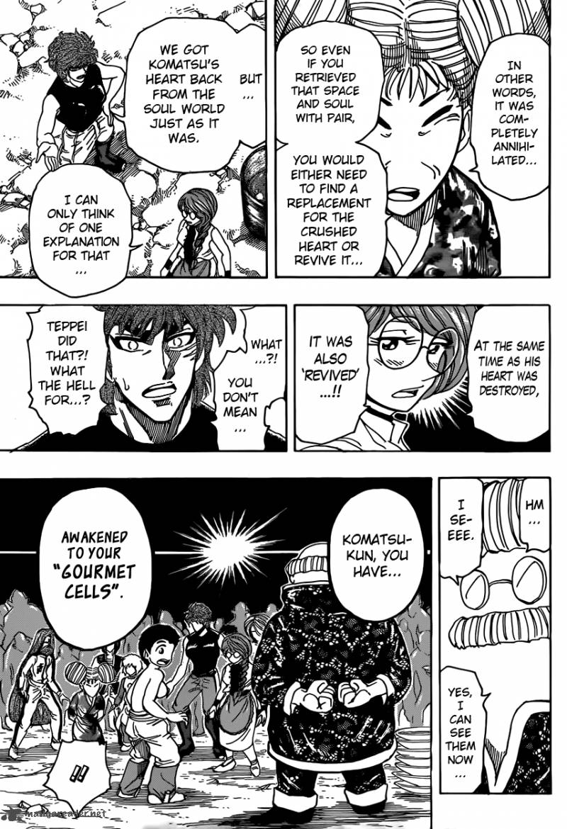 Toriko 321 12