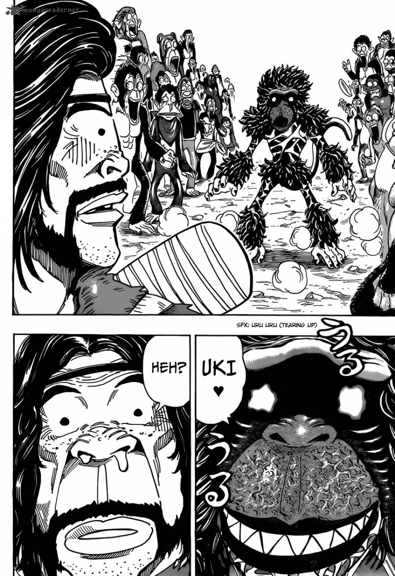 Toriko 321 17