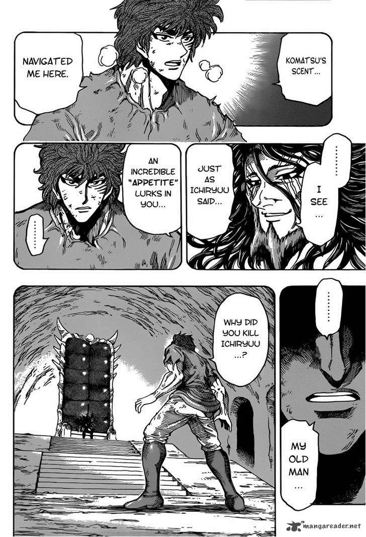 Toriko 322 12