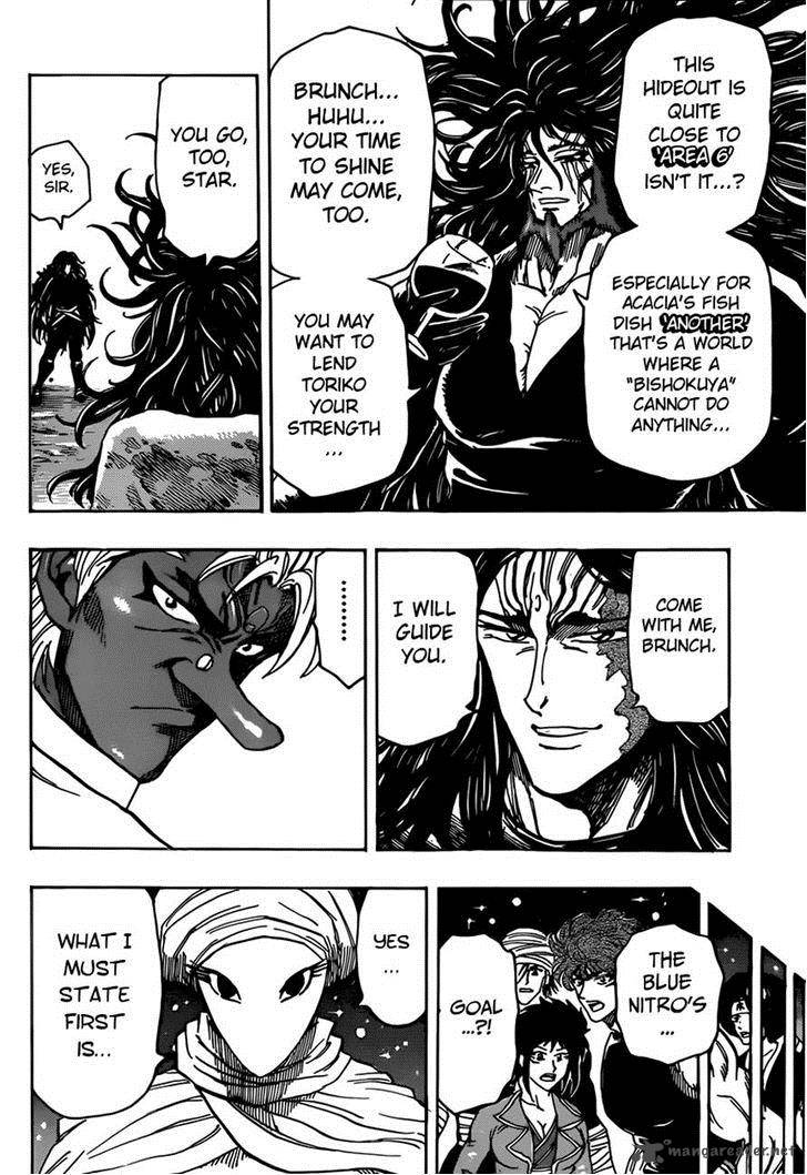 Toriko 322 18