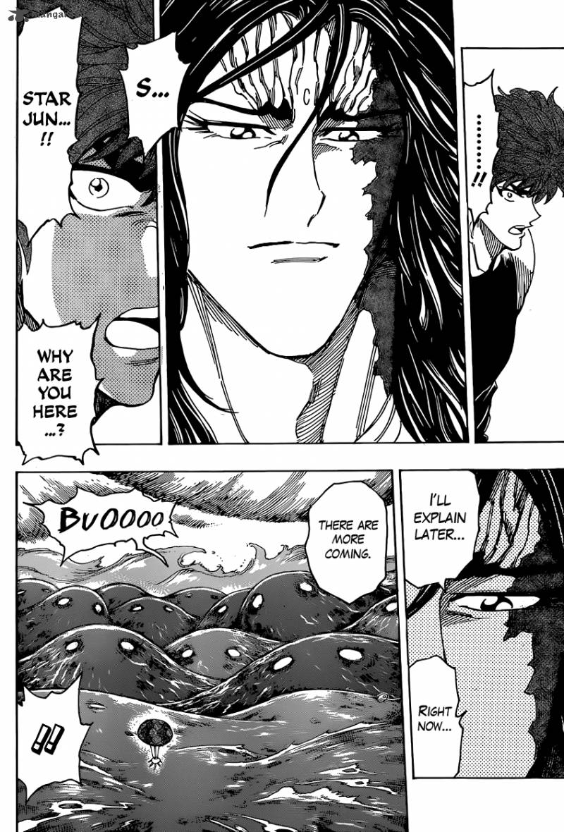 Toriko 325 14