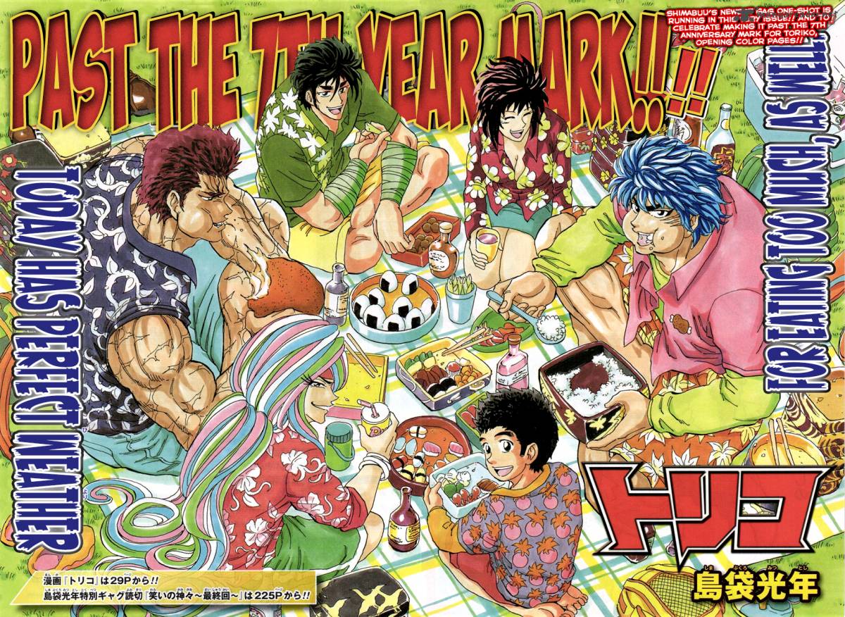 Toriko 326 2