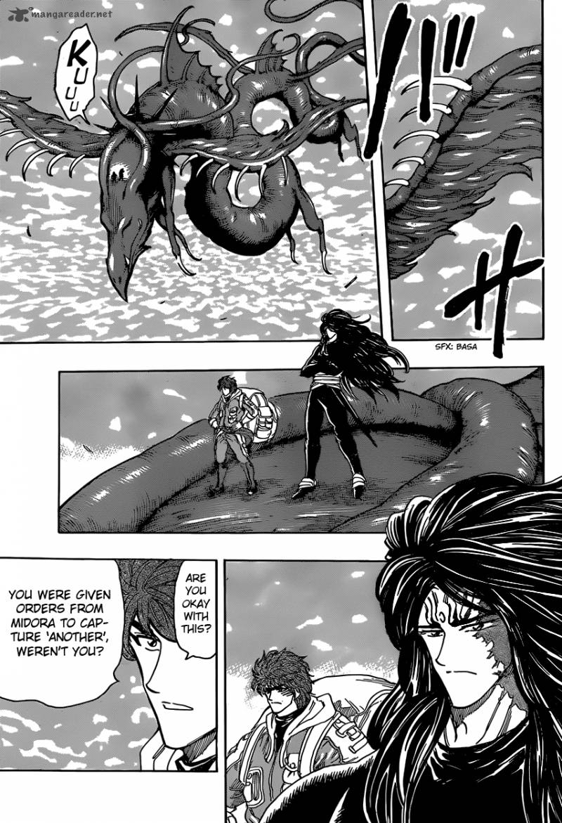 Toriko 327 10