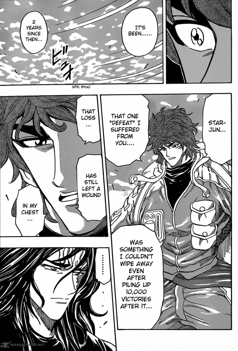 Toriko 327 14