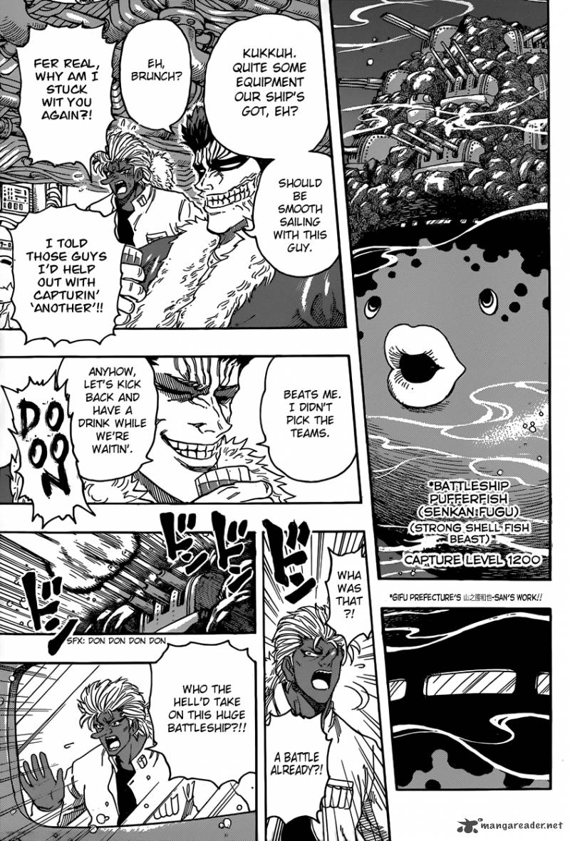 Toriko 327 6