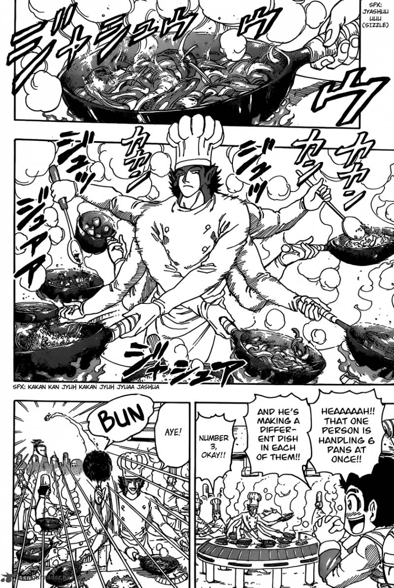 Toriko 329 7