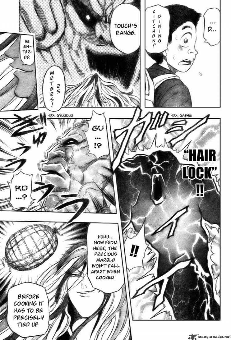 Toriko 33 15