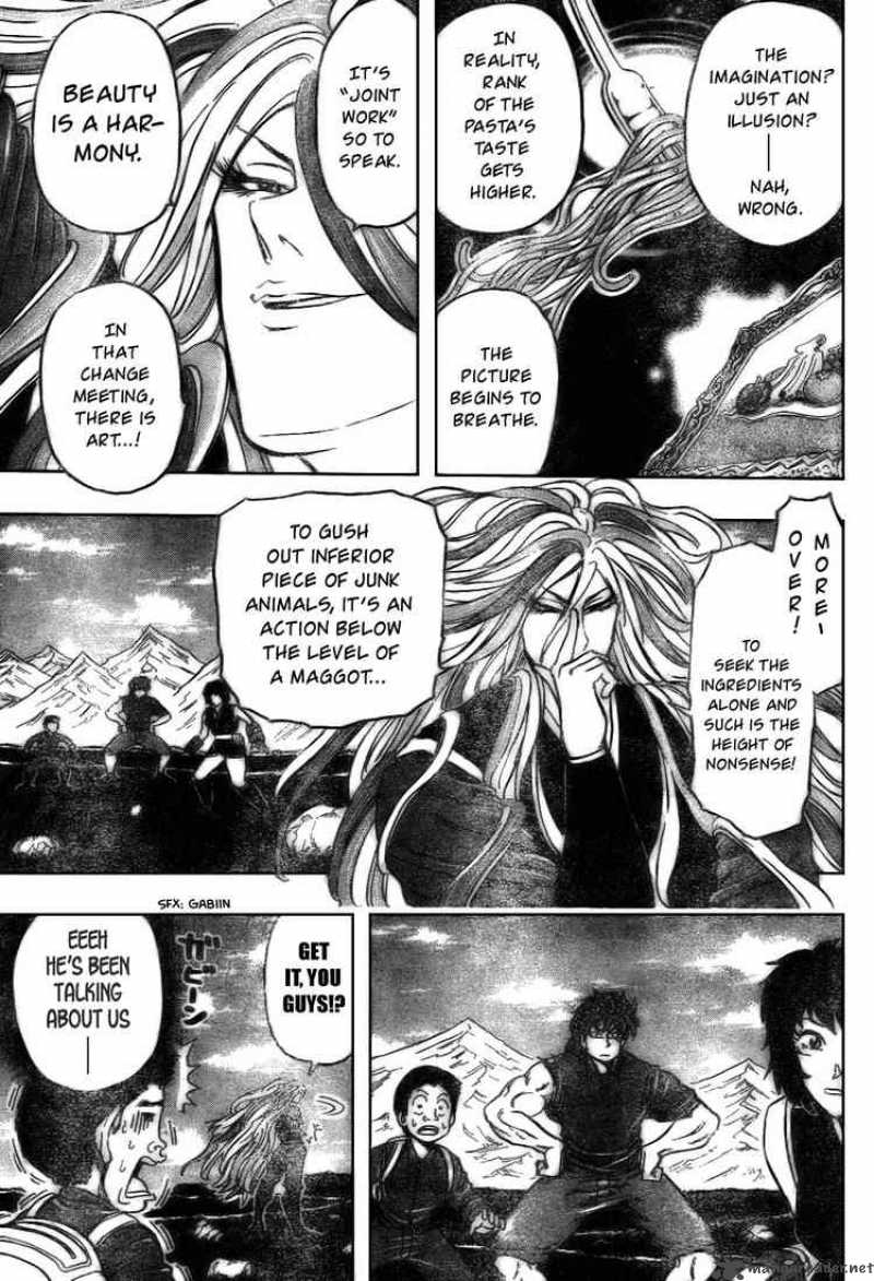 Toriko 33 3