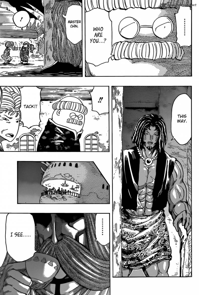 Toriko 330 12