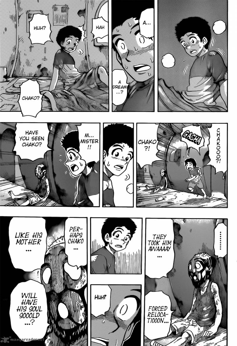 Toriko 331 17