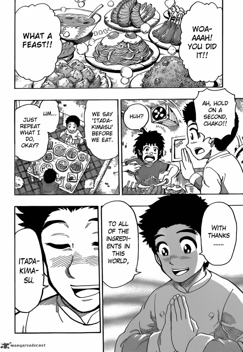 Toriko 331 8